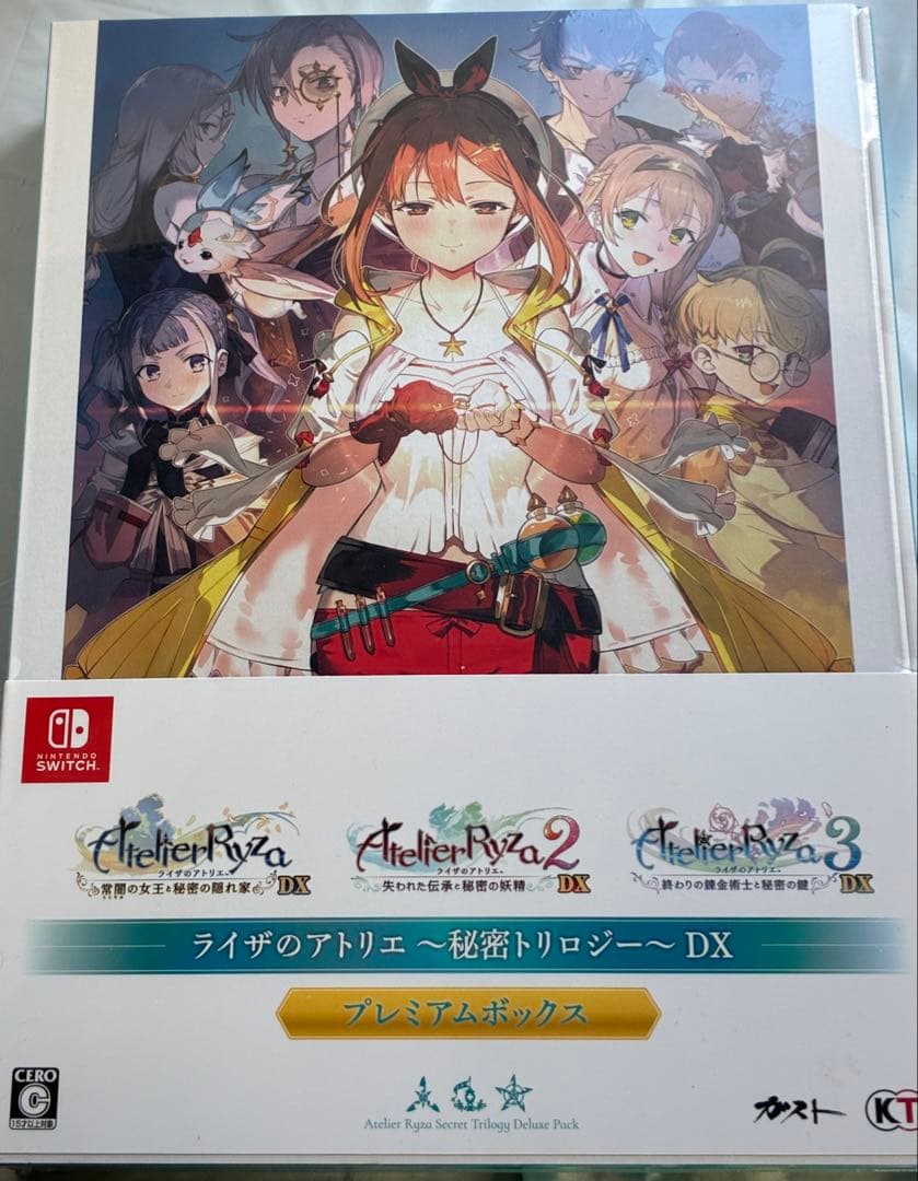 ライザのアトリエ ~秘密トリロジー~ DX プレミアムボックス Switch