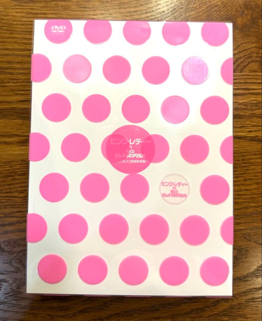 ピンク・レディーin 夜のヒットスタジオ～フジテレビ秘蔵映像集～　DVD-BOX