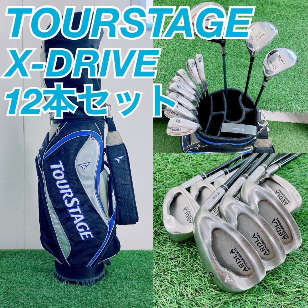 TOURSTAGE X-DRIVE メンズ ゴルフクラブセット N2261