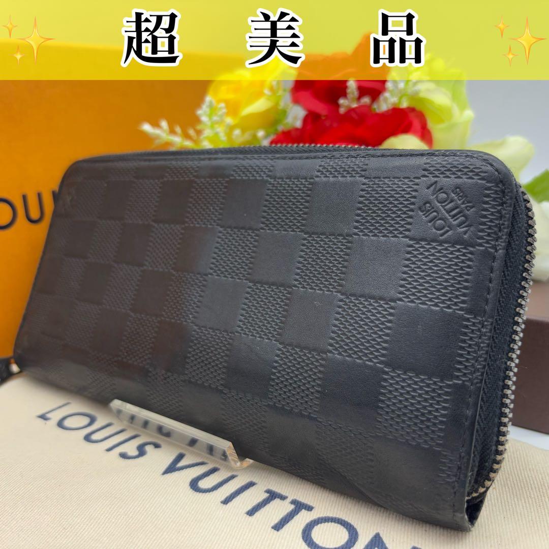 ✨超美品✨ルイヴィトン　ジッピーヴェルティカル　ダミエ　アンフィニ
