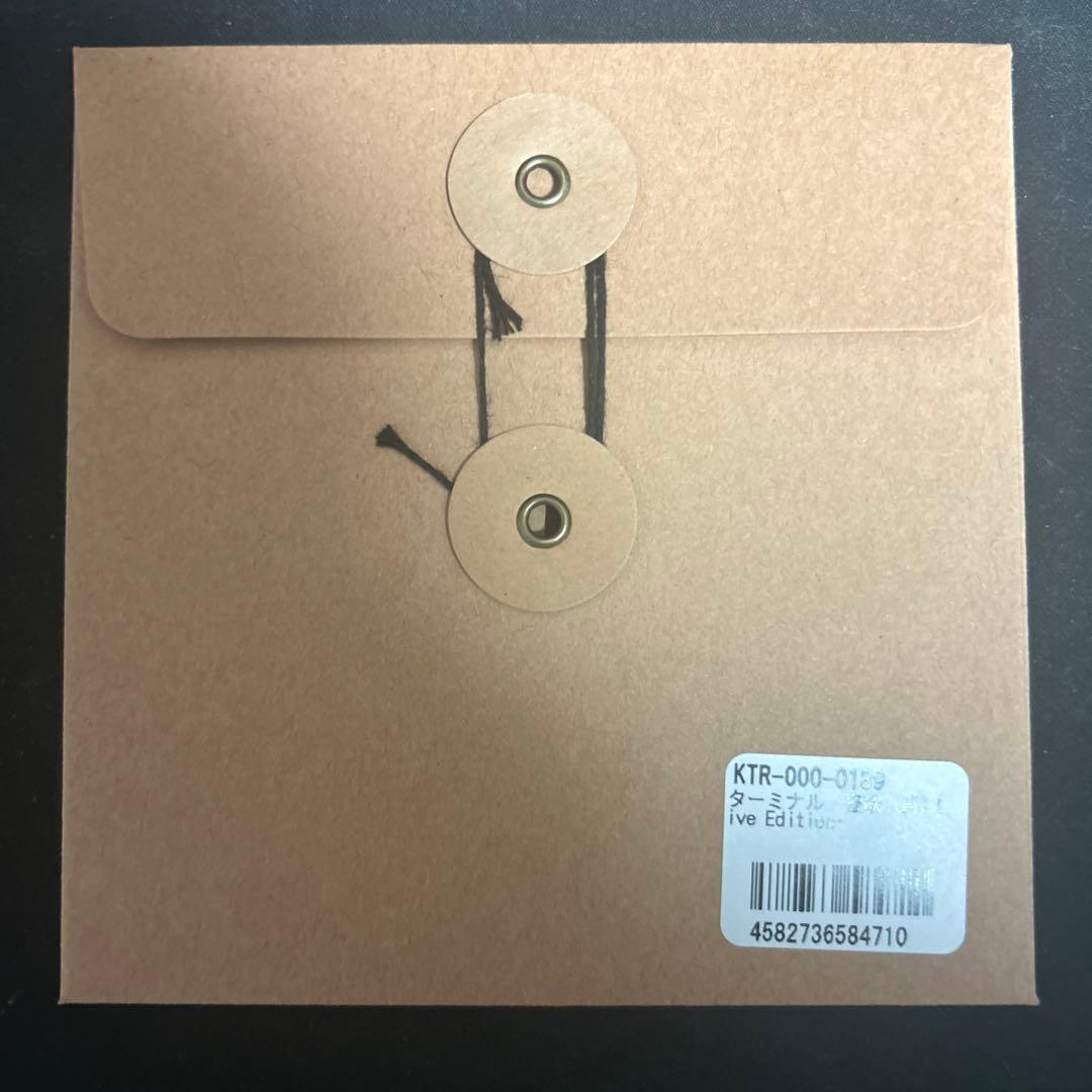 廻花 ターミナル CD 花譜 神椿　未開封