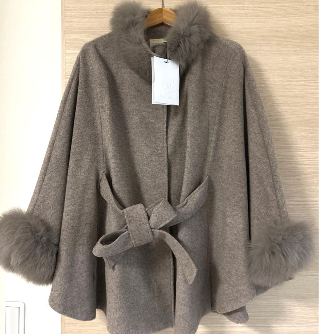 未使用品　LA MODE ラモード　ポンチョ　マント　リアルファー　大きいサイズ