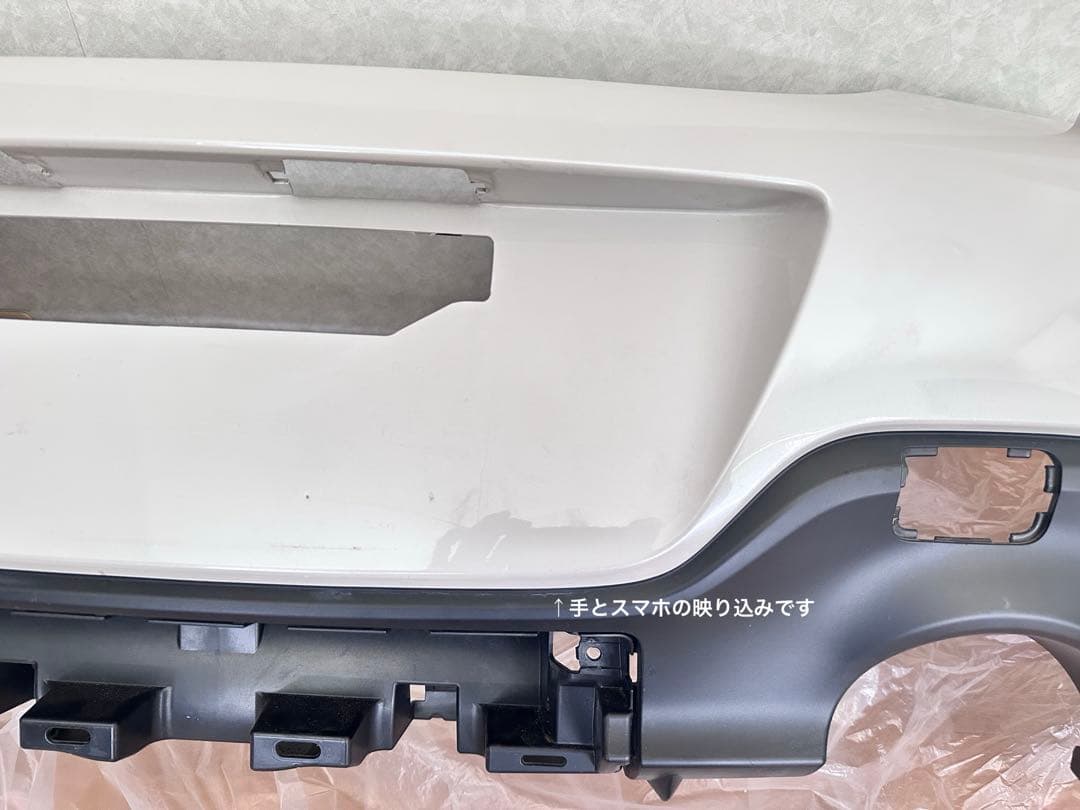 gr86 リアバンパー　ホワイトパール