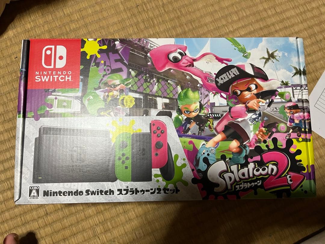 【新品未開封Nintendo Switch 任天堂スイッチ 本体スプラトゥーン