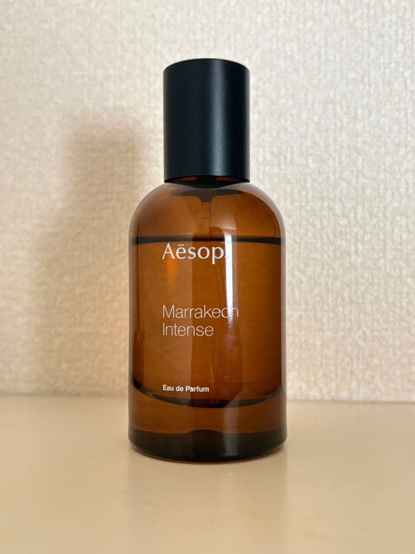 Aesop Marrakech Intense マラケシュ オードパルファム