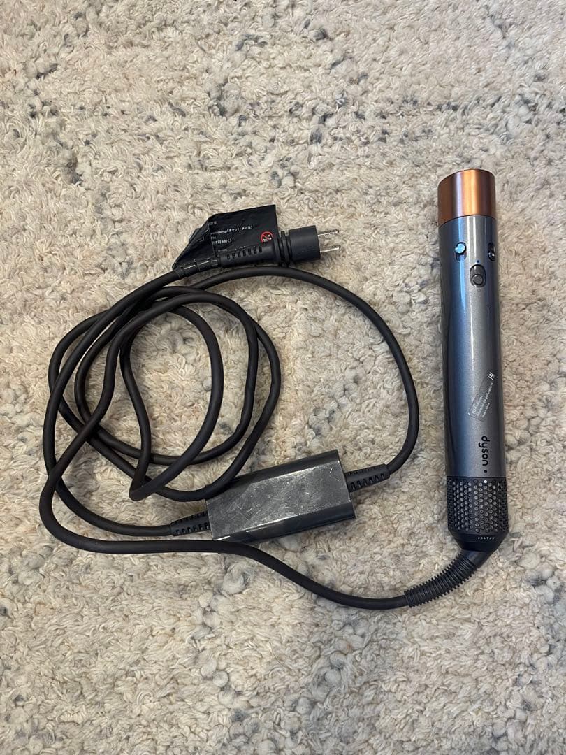 k*e様 ダイソン　ドライヤー