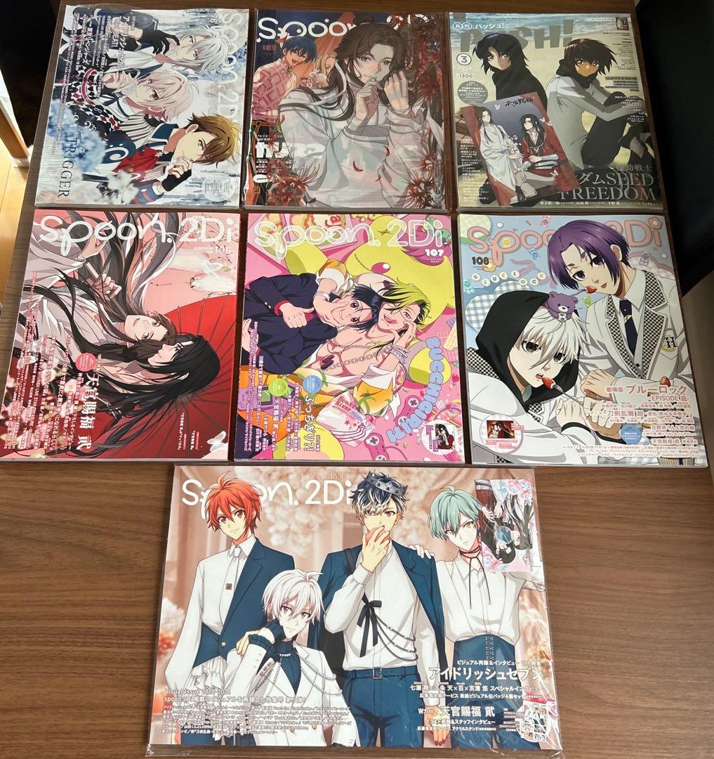 spoon.2di 76 106 107 108 109 issue まとめ売り