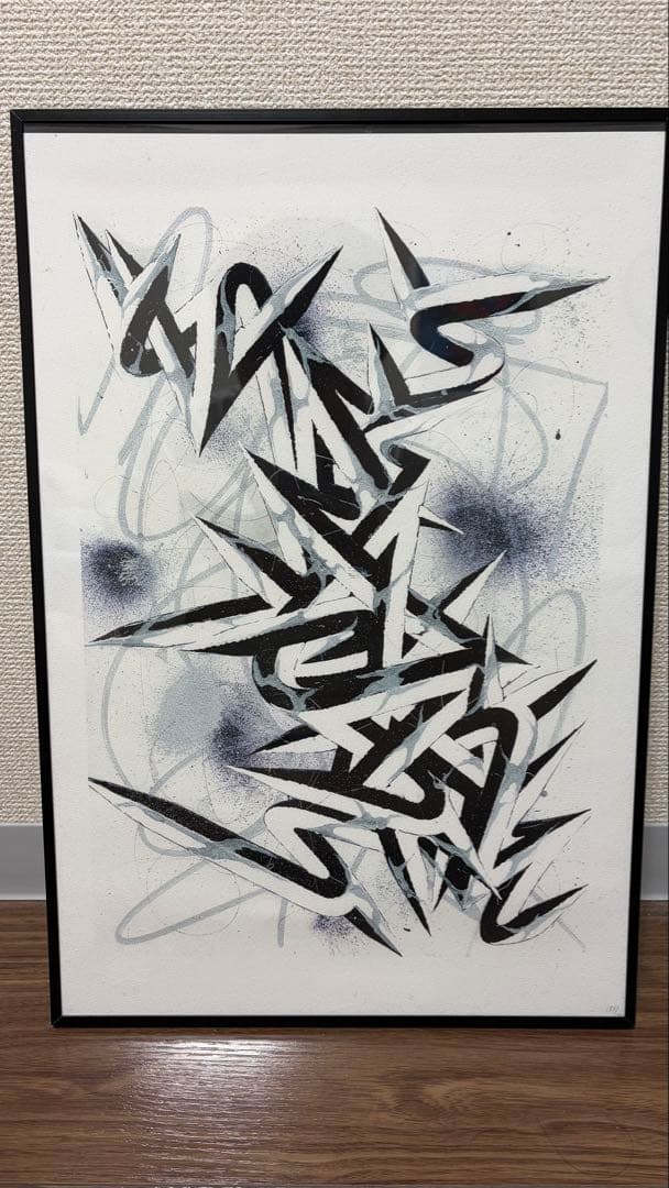 大山エンリコイサム FFIGURATI#50 Edi.250