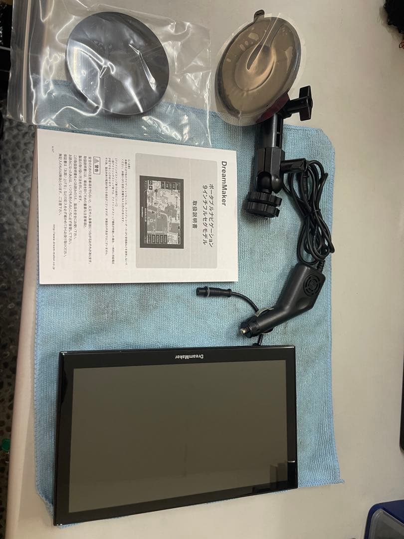 DreamMaker 9インチ ポータブルナビフルセグモデル