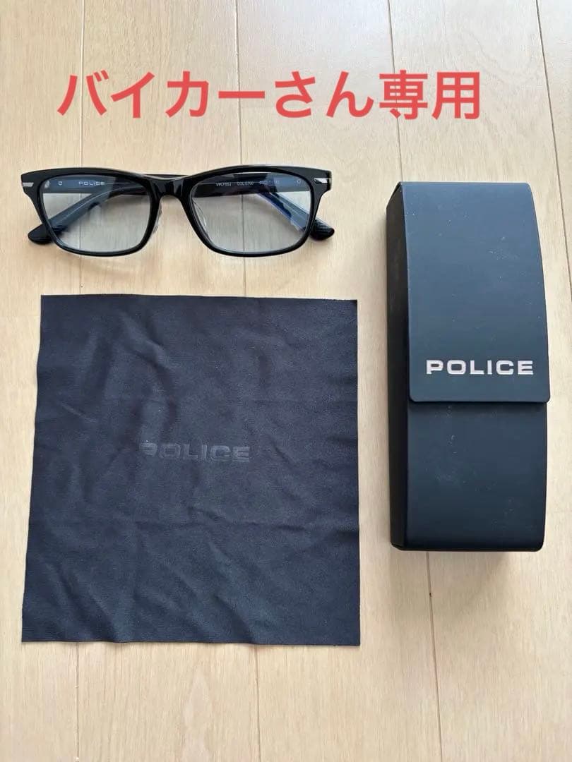Police VPLF55J-700(53SIZE) 遮光レンズ