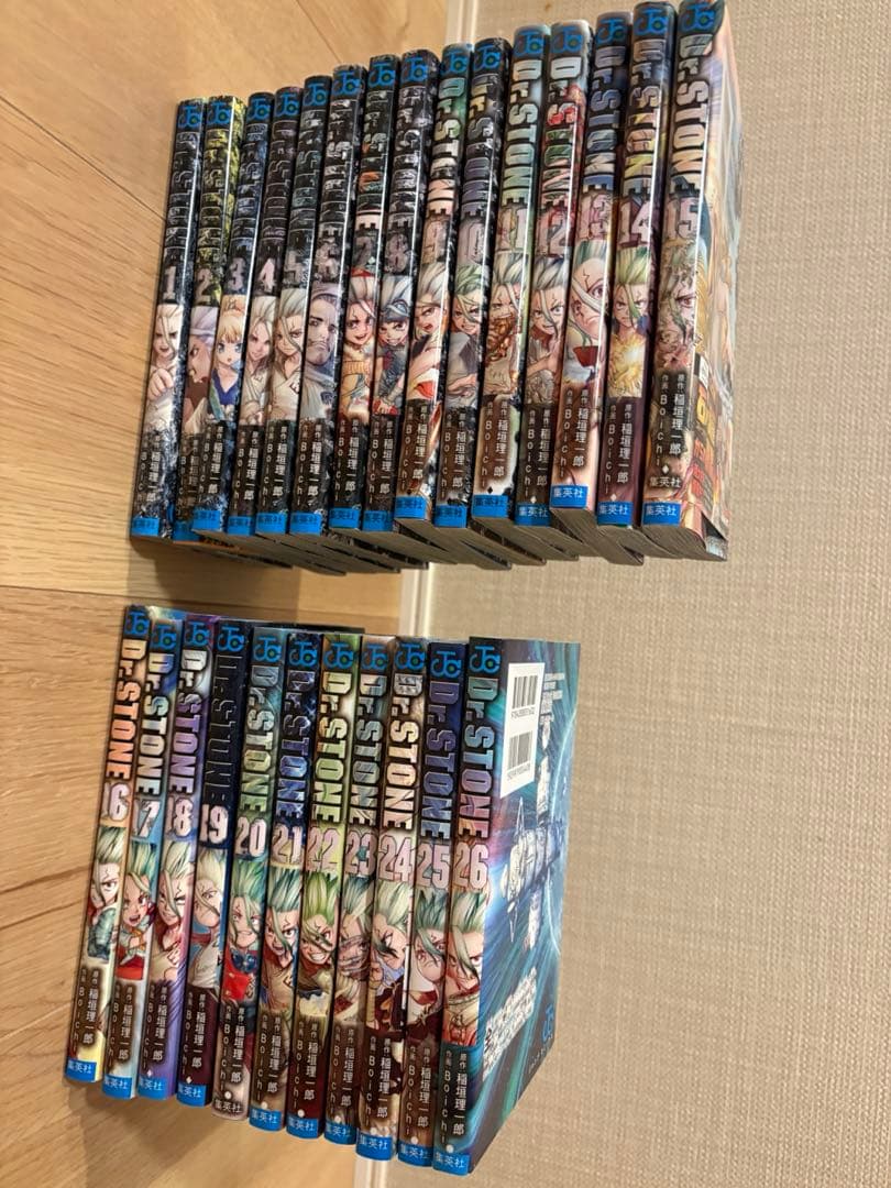 ドクターストーン　26巻まで