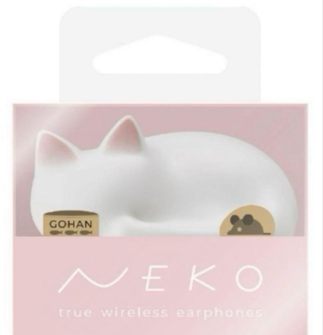 radius ラディウス NEKO 完全ワイヤレスイヤホン 白 シロ