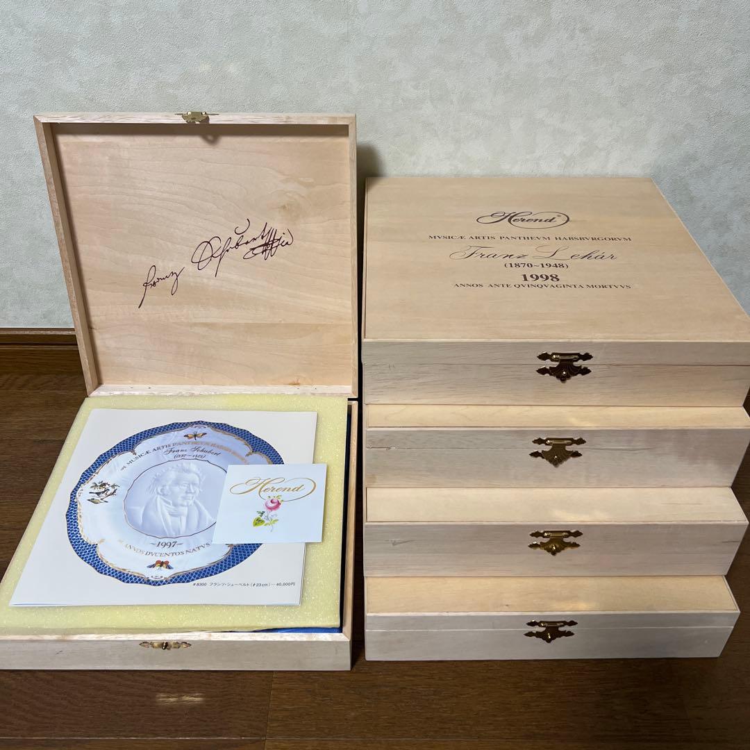 ヘレンド Herend イヤープレート 記念プレート ハプスブルクの音楽家