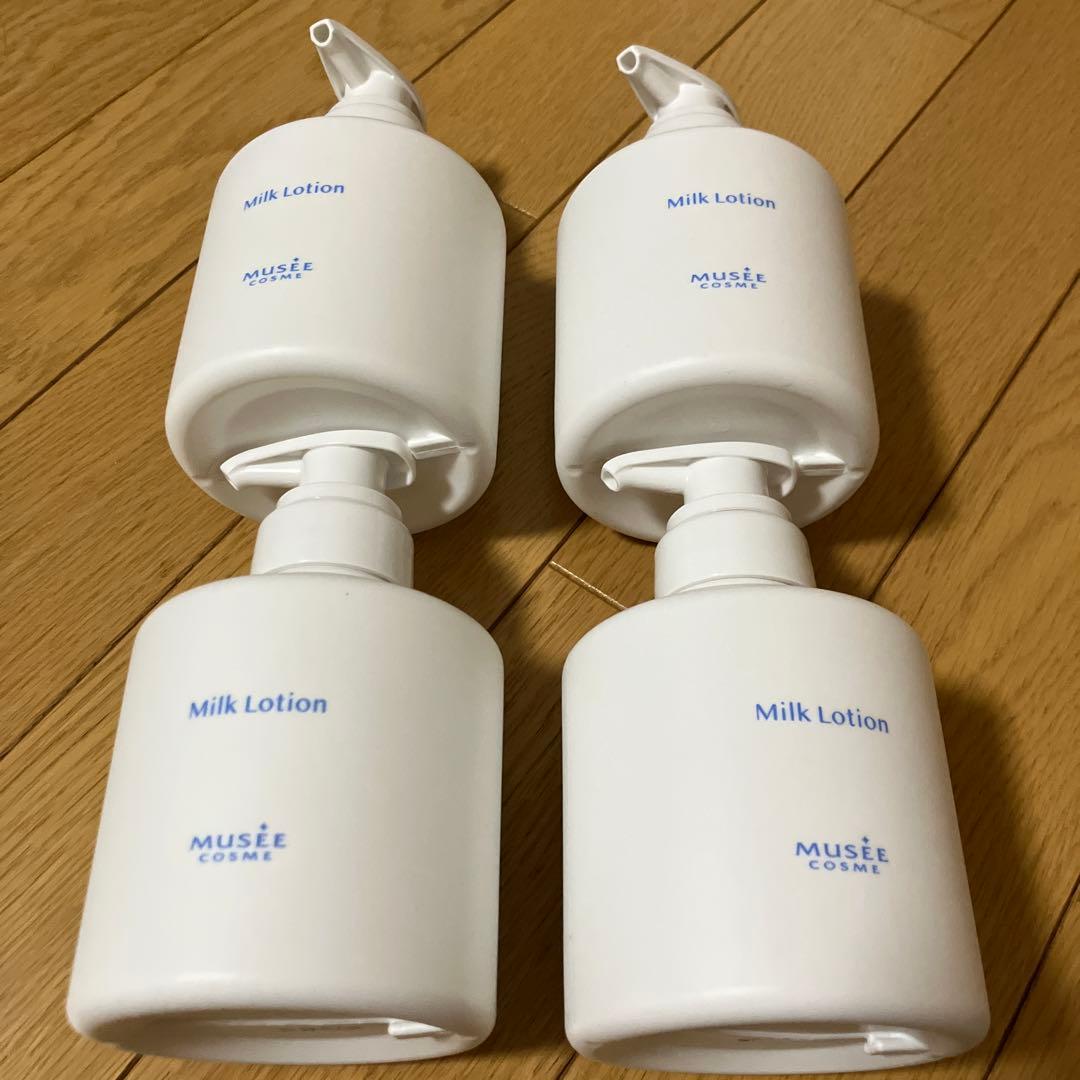 MUSÉE COSMÉ ミルクローション 300mL 4本セット