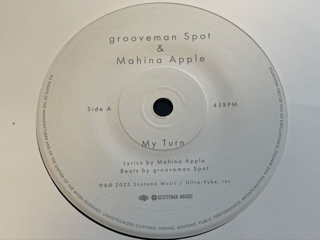 grooveman Spot & Mahina Apple – My Turn