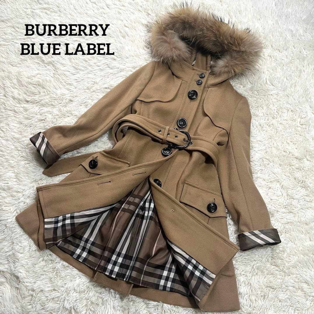 美品✨バーバリー ブルーレーベル　ラクーン ファー付きロングコート　ベージュ　M