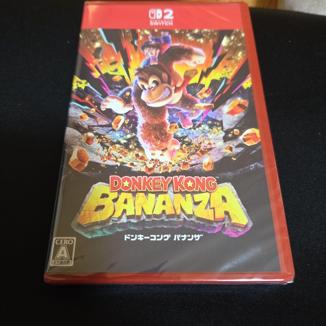 専用Nintendo Switch マリオカート ワールドバナンザセット