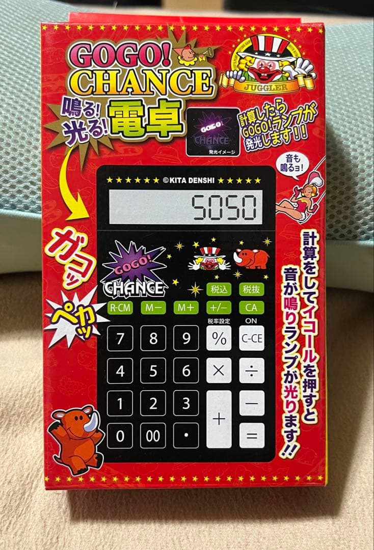 GOGO! CHANCE 電卓 ジャグラー スロット　ピンク