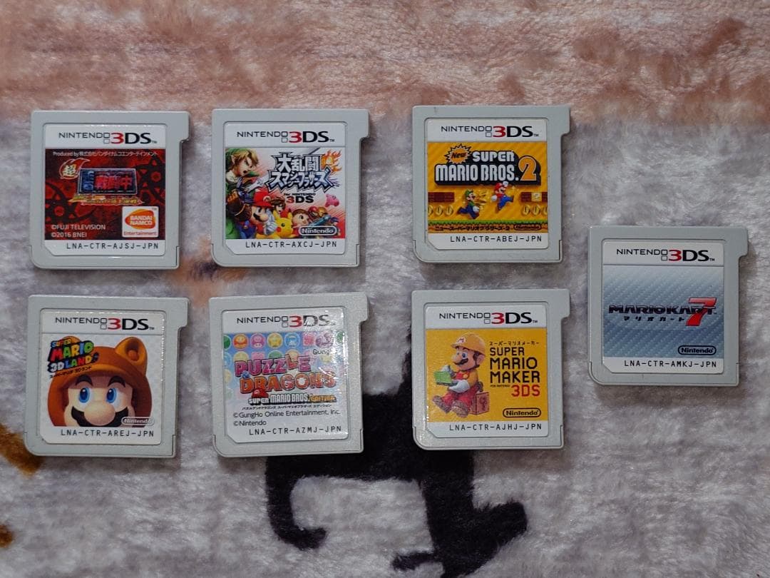 ニンテンドー3DS スーパーマリオのソフトセット