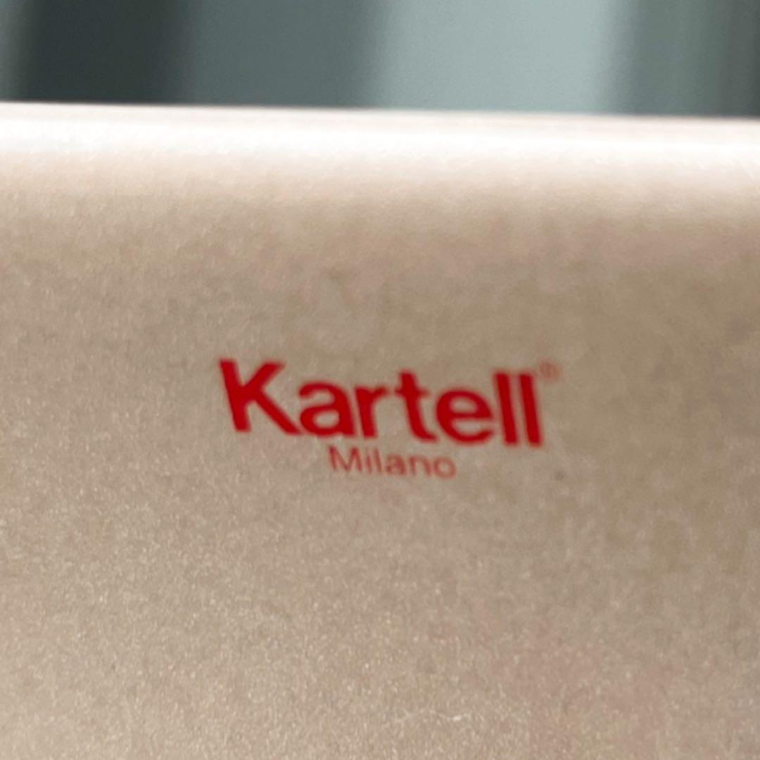 取付無料！カルテル A.I. フィリップ・スタルク マットベージュアームチェア✨