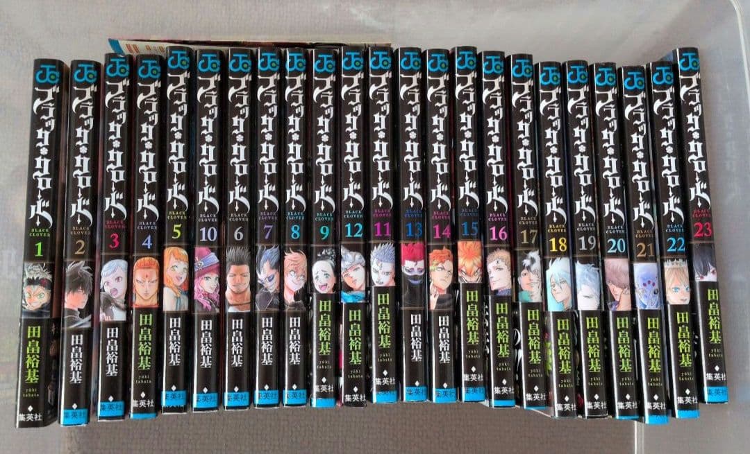 ブラッククローバー全36巻セット