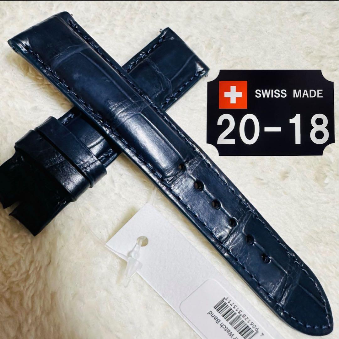 3027#20mm-18mmミッドナイトブルー★スイス製★本物クロコダイルベルト
