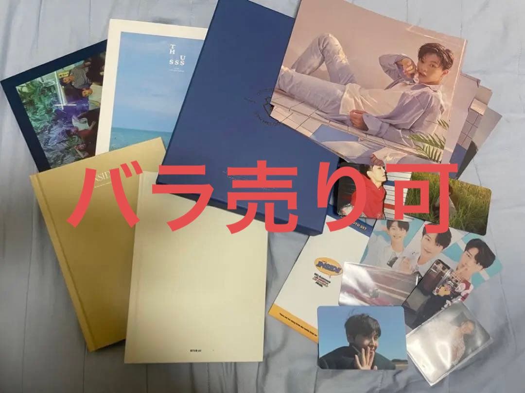 btob アルバム　トレカ　幼少期　セット　ソンジェ　ミニョク　イルン