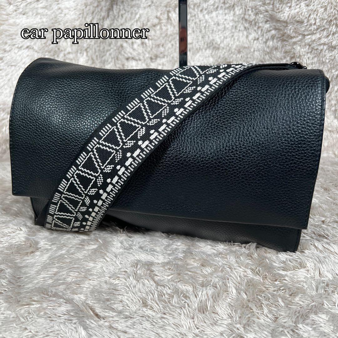 WEB限定イアパピヨネ 柄ワイドテープ ショルダーバッグ ブラック