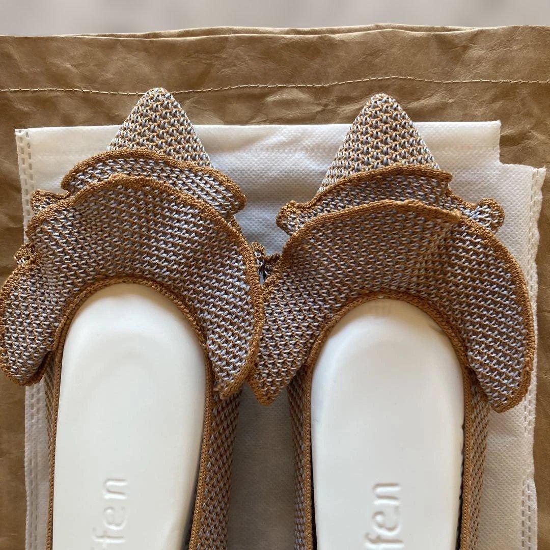 【新品・未使用】Öffen（オッフェン）ポインテッドトゥフリル