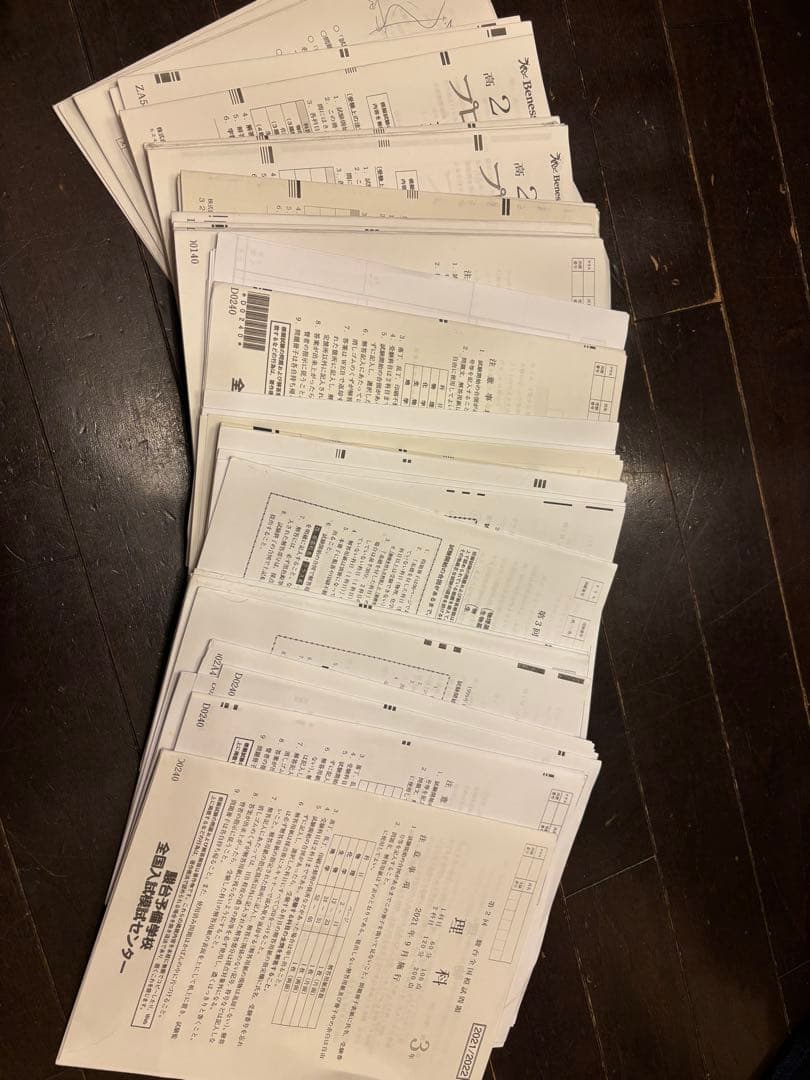 大学受験 物理 模擬試験