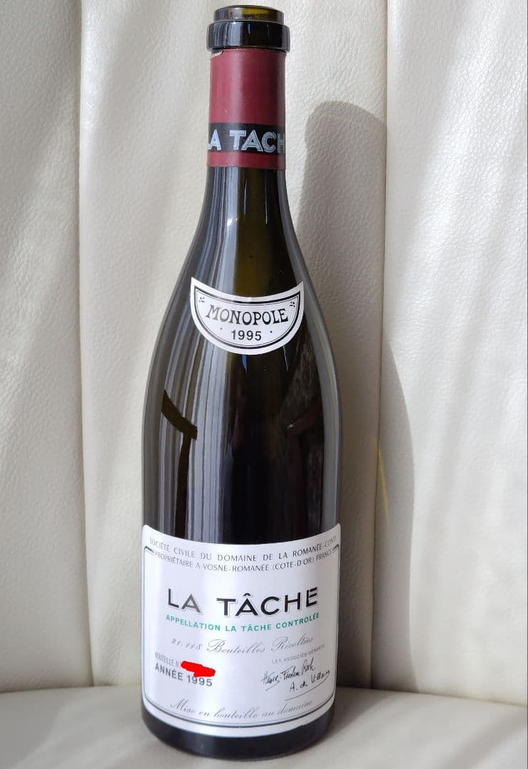 空き瓶　LA TÂCHE 1995 赤ワイン　DRC　ラ•ターシュ