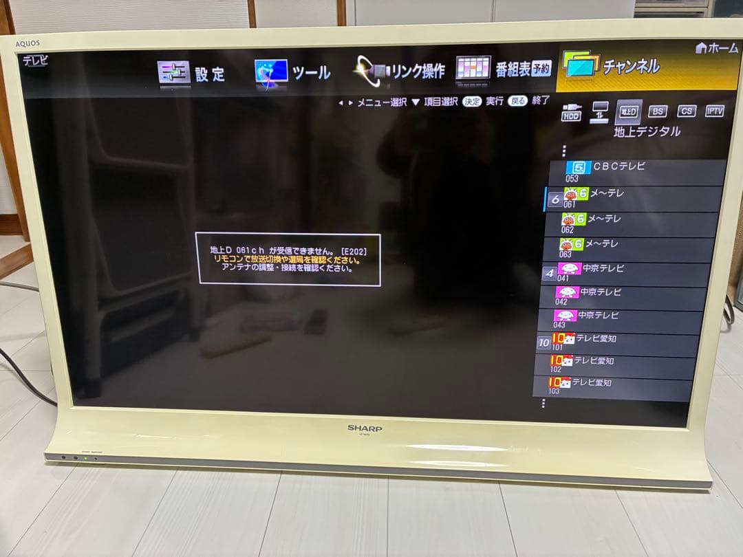 SHARP AQUOS 40インチ テレビ LC-40J10 2014年