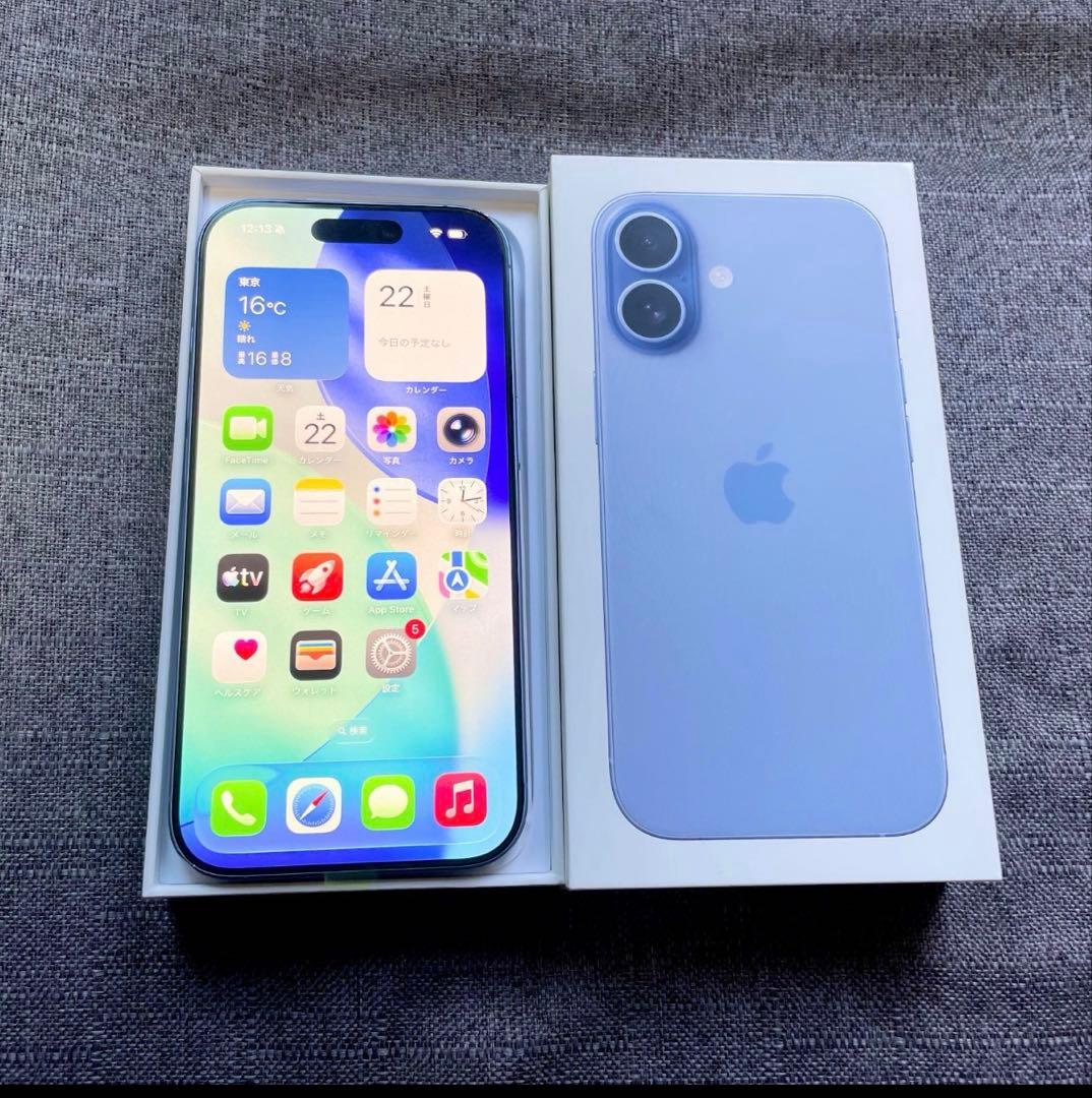 専用です　本体