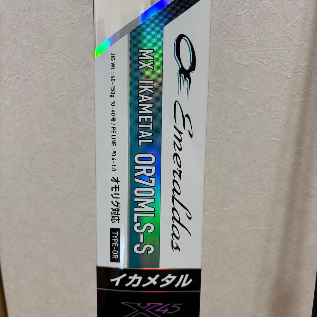 J-STYLE専用 ダイワ エメラルダス MXイカメタル OR70MLS-S