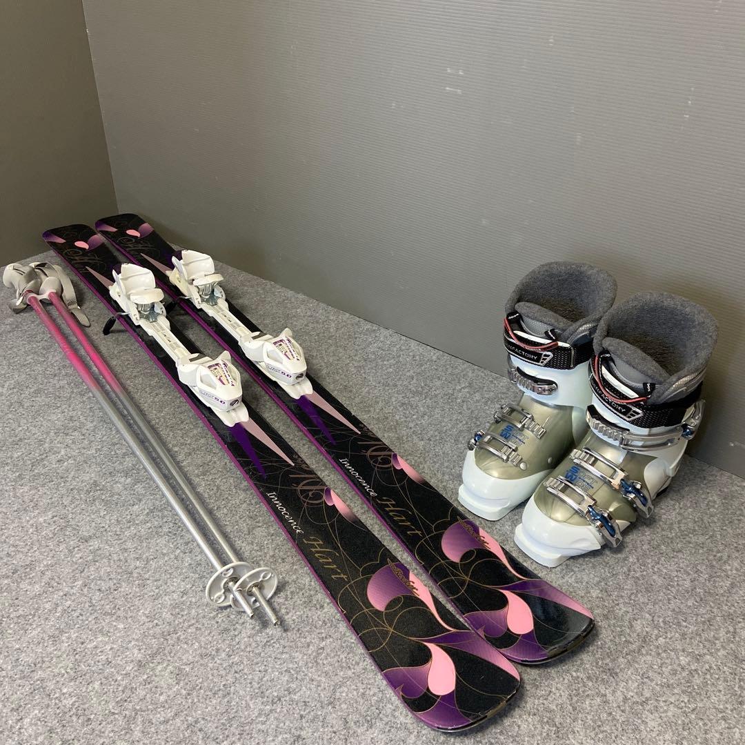 ★メンテナンス済　大人スキーセット　板143cm ブーツ24〜24.5cm