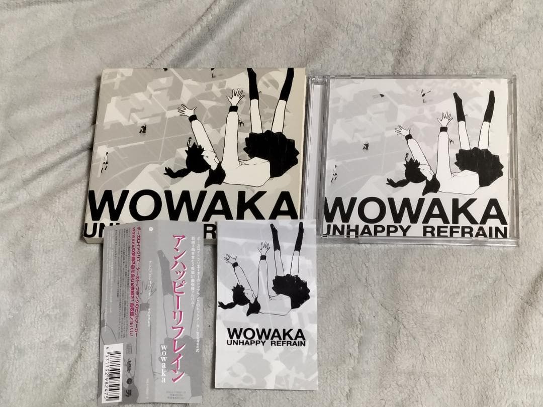 CD2枚組 wowaka ヒトリエ アンハッピーリフレイン ステッカー 帯付き