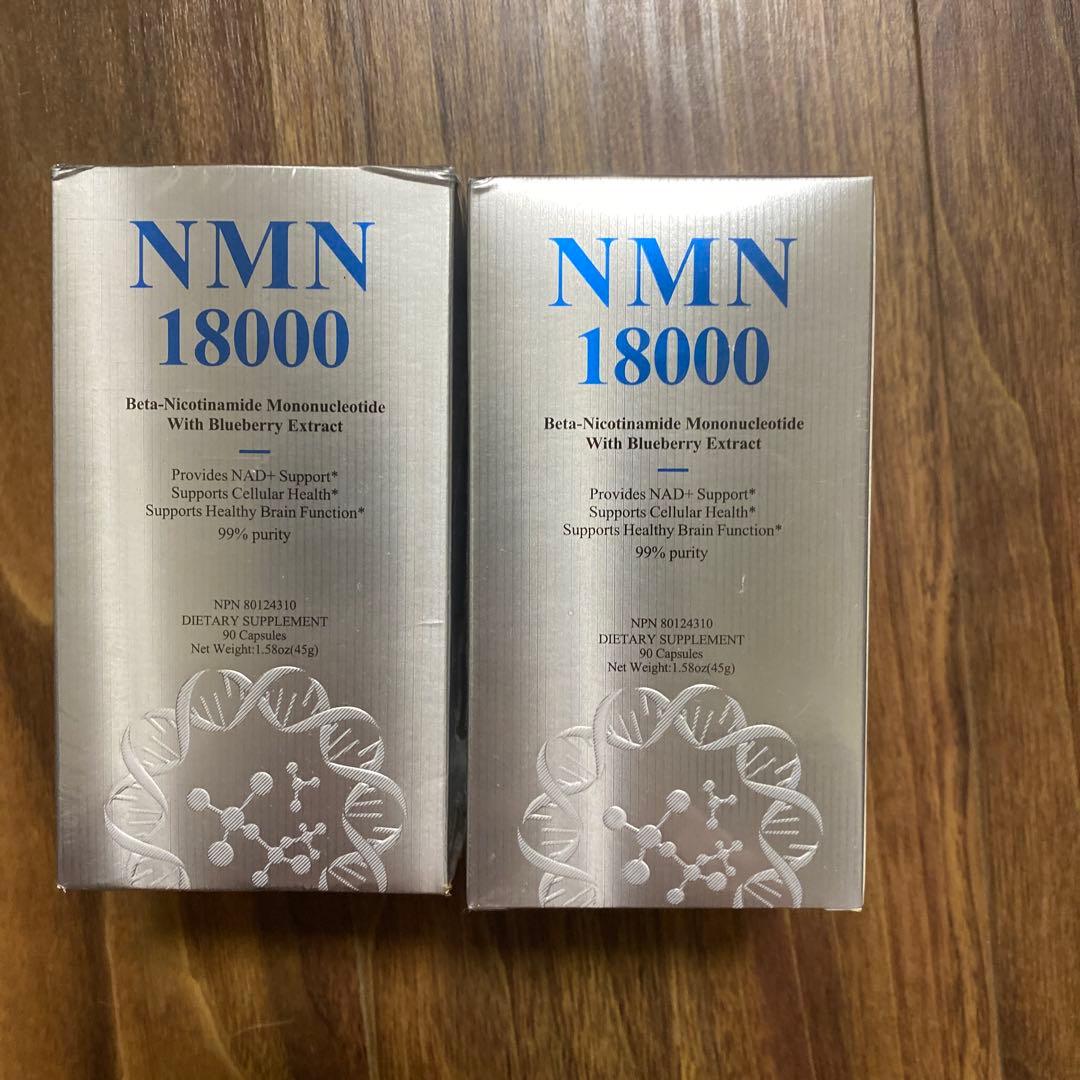 NMN 18000 サプリメント 50mg 2個セット