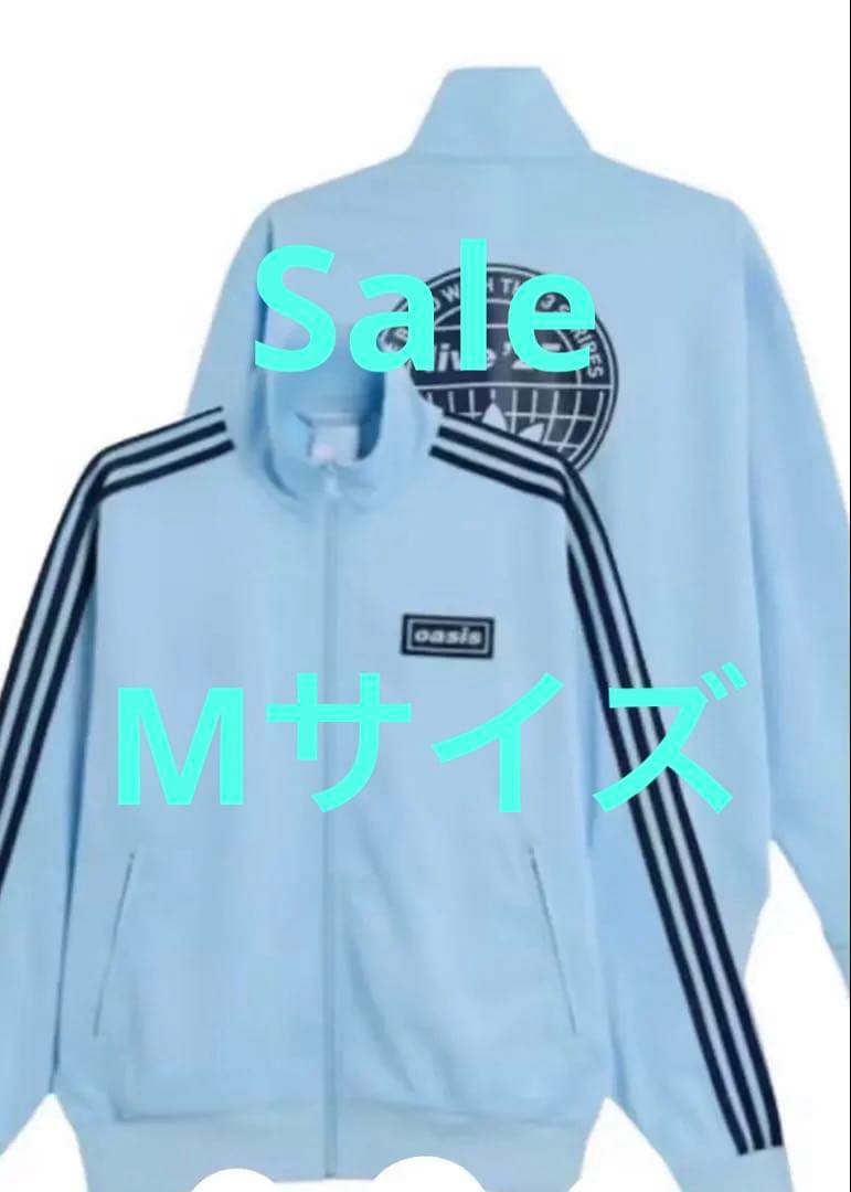 adidas Oasis Firebird TrackTop ライトブルー