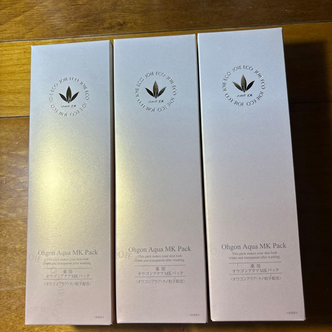 【新品】ビーバンジョア オウゴンアクアMKパック 200g✖️3個