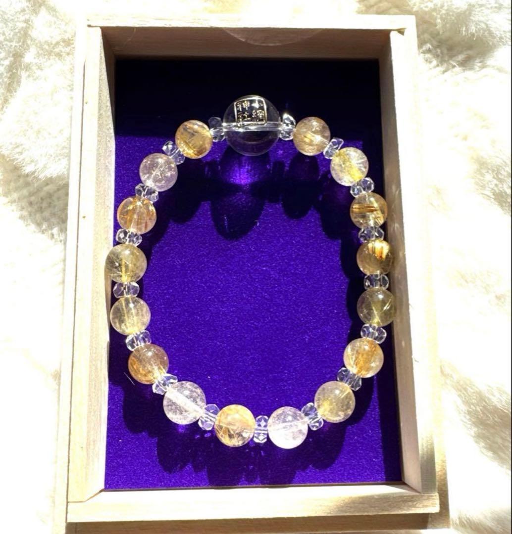 小網神社　腕輪御守　財運　ルチル8mm 中サイズ