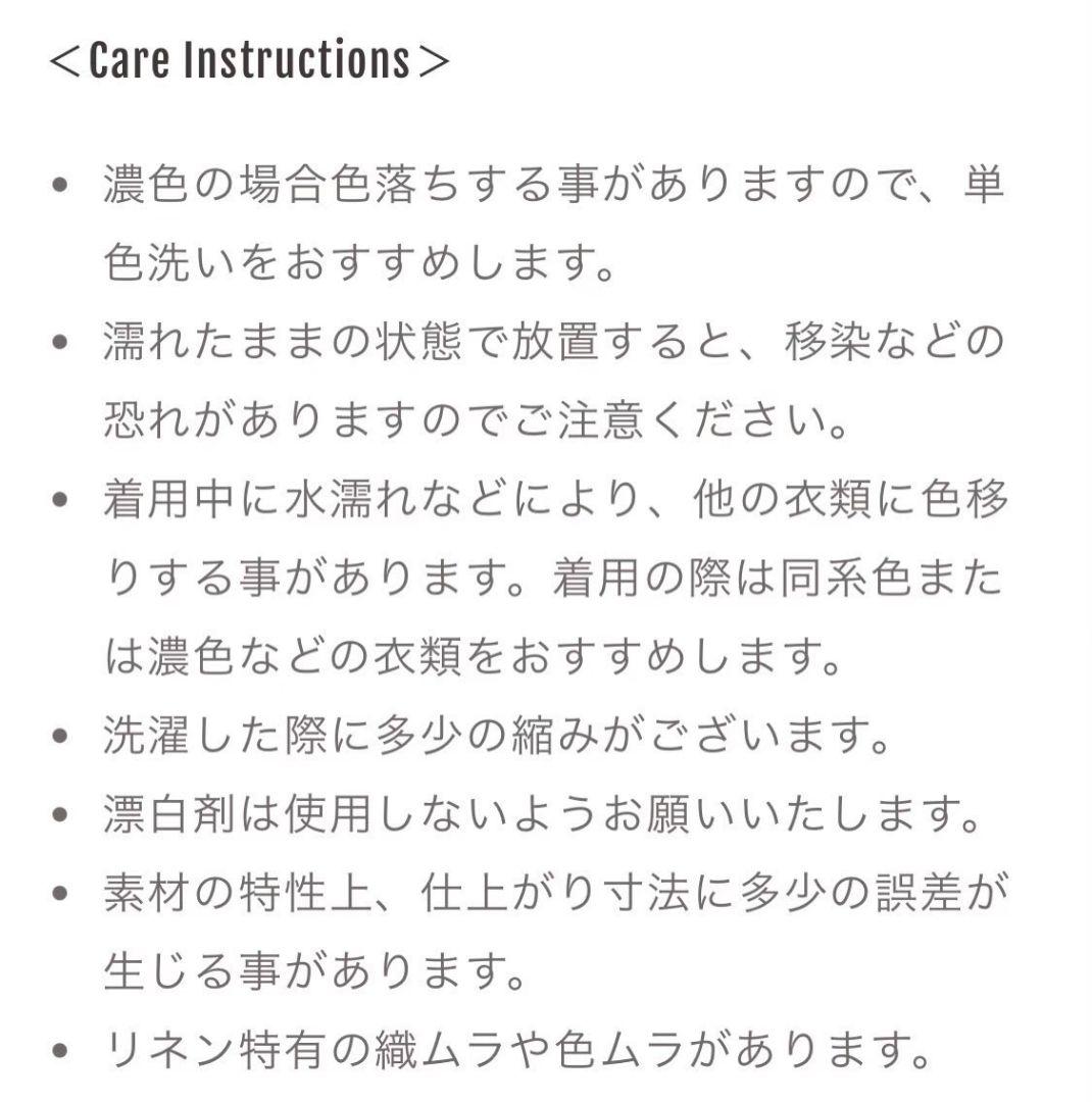 新品　TAKIMAKI タキマキ 滝沢眞規子　ピンク