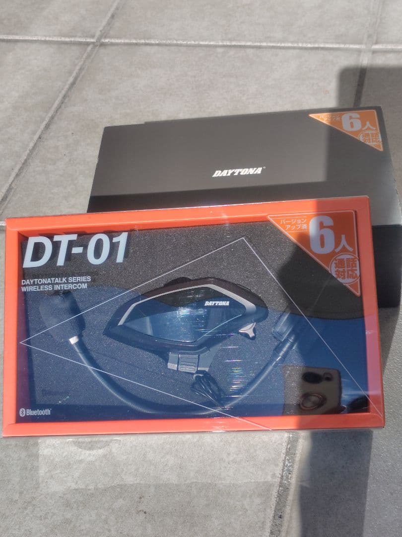 DAYTONA DT-01 インカム