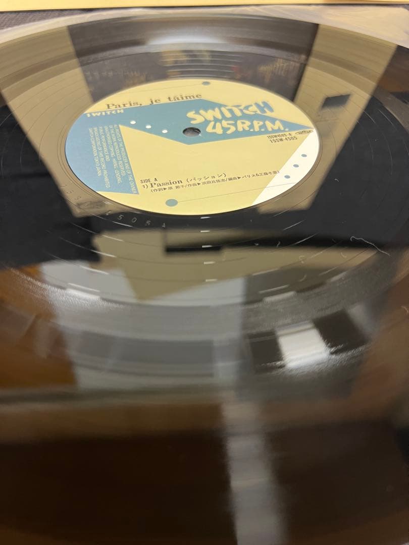 パリス＆工藤冬里 Paris, je t’aime 1988年 帯付EP