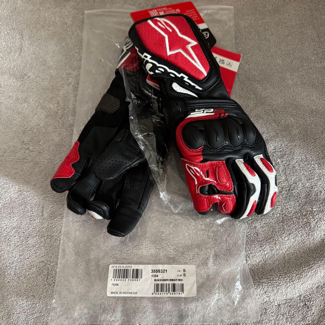 Alpinestars SP-8 V3 レッド サイズS バイク用グローブ