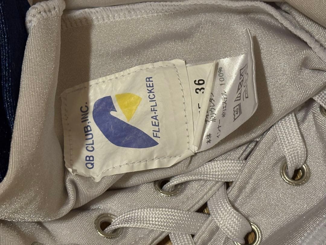 アメリカンフットボールパンツ ネイビー・ホワイト サイズ36