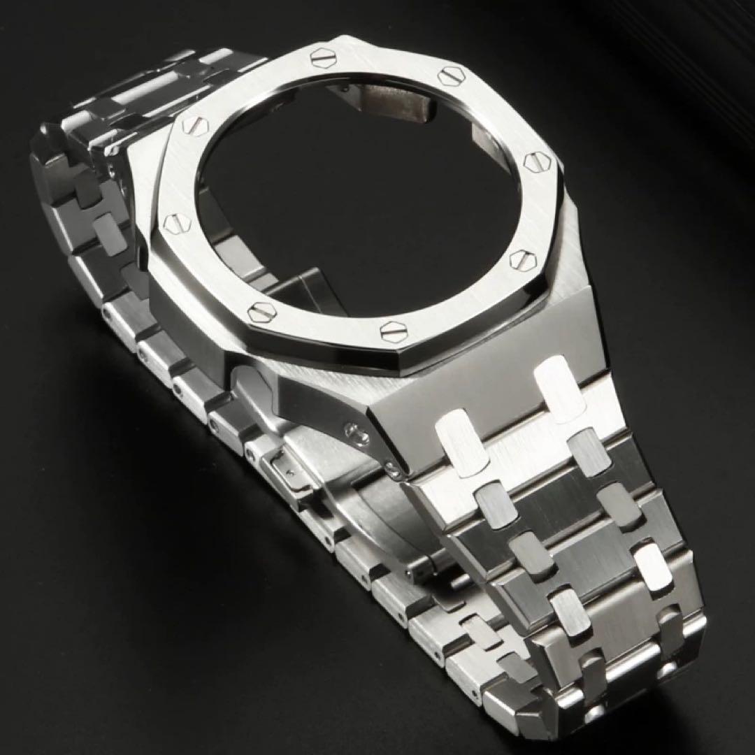 カシオーク G-SHOCK GA-2100用 メタルカスタムパーツ