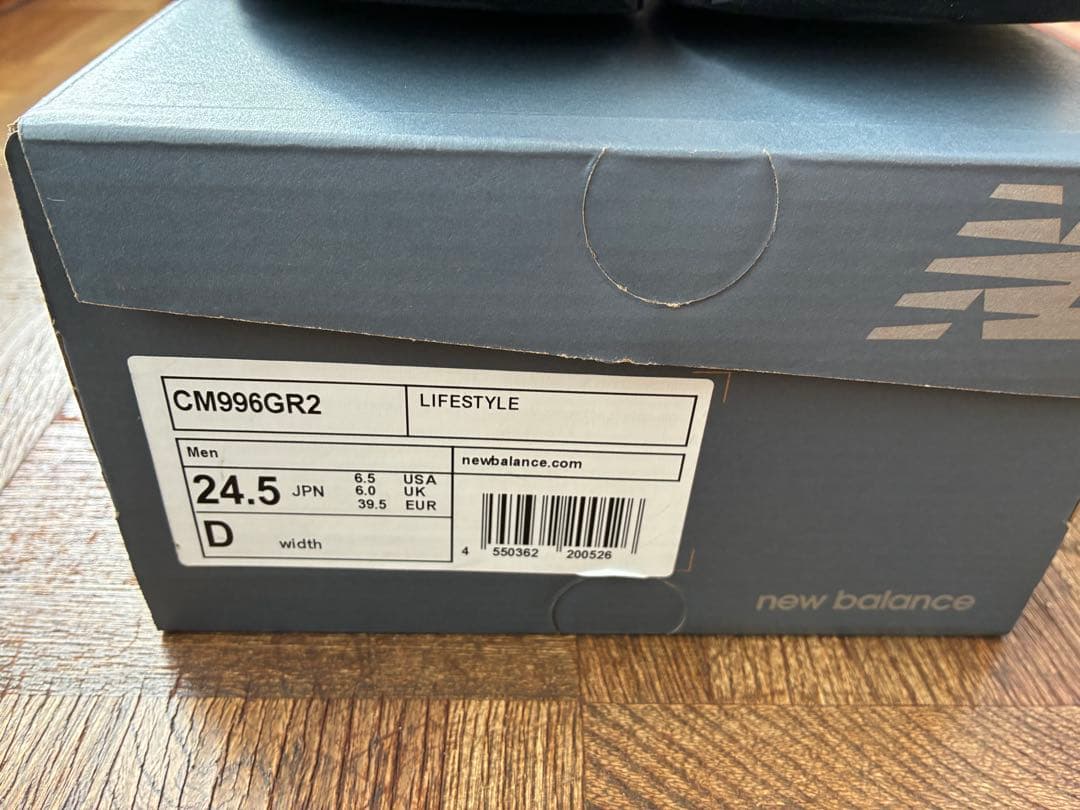 new balance 996 グレー 24.5㎝新品未使用