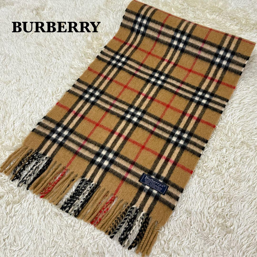 りい様✨美品✨バーバリー　カシミヤ100% ノバチェックベージュマフラーストール