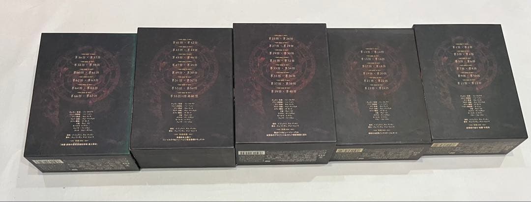 韓国ドラマ 朱蒙 チュモン 1〜67 TVドラマ DVD