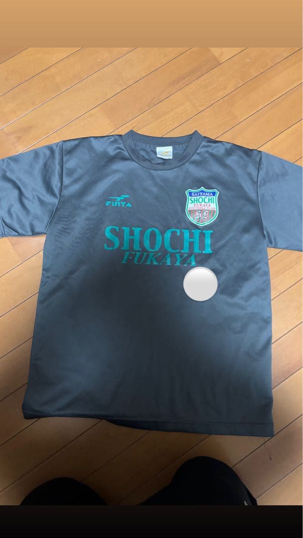 【入手困難】SHOCHI FUKAYA サッカー記念グッズ